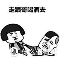 年货酒礼怎么选,白酒礼盒推荐第二弹