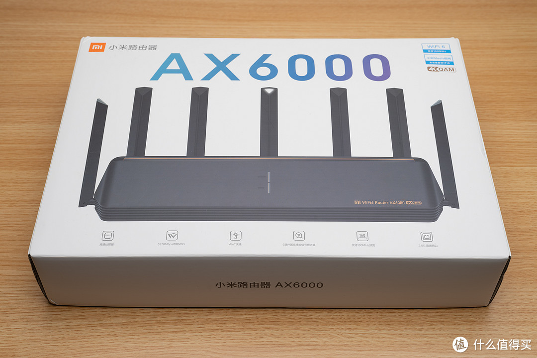 小米AX6000路由器 开箱 4×4 MIMO+160MHz、2.5G网口、4K QAM