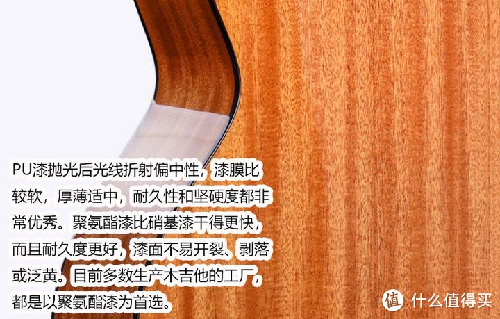音乐老湿经验之谈:零基础新手怎么选入门吉他?吉它小白必看的全网最全品牌推荐!干货满满千万别错过!
