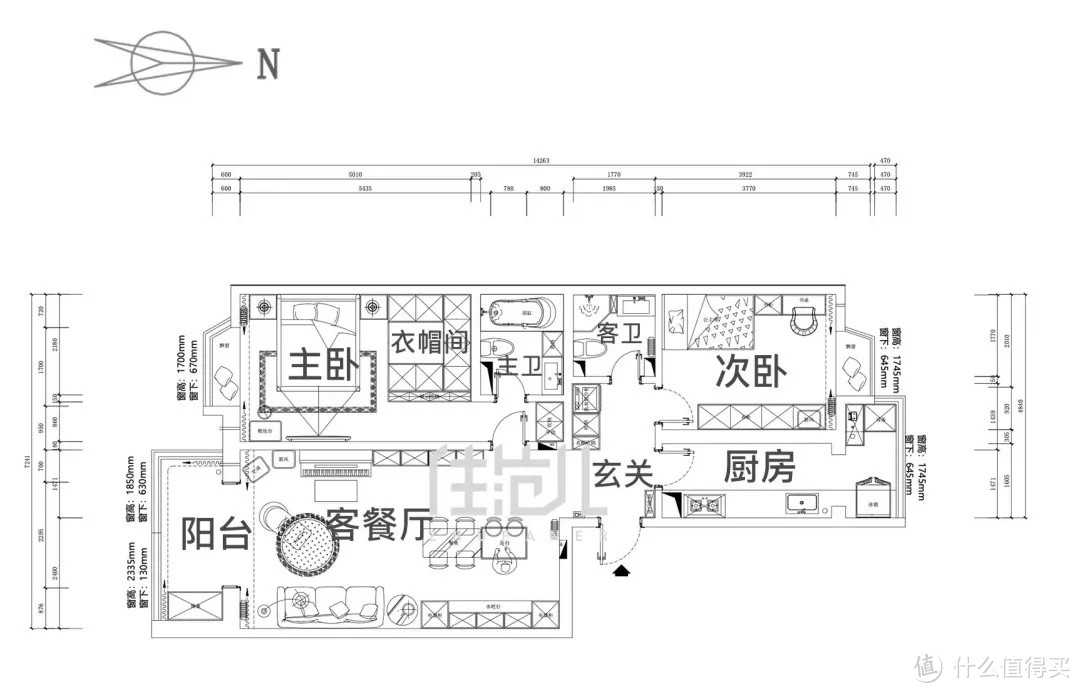 90㎡精抠每1mm，一厅四用+双厨双卫，最适合中国有娃家庭！