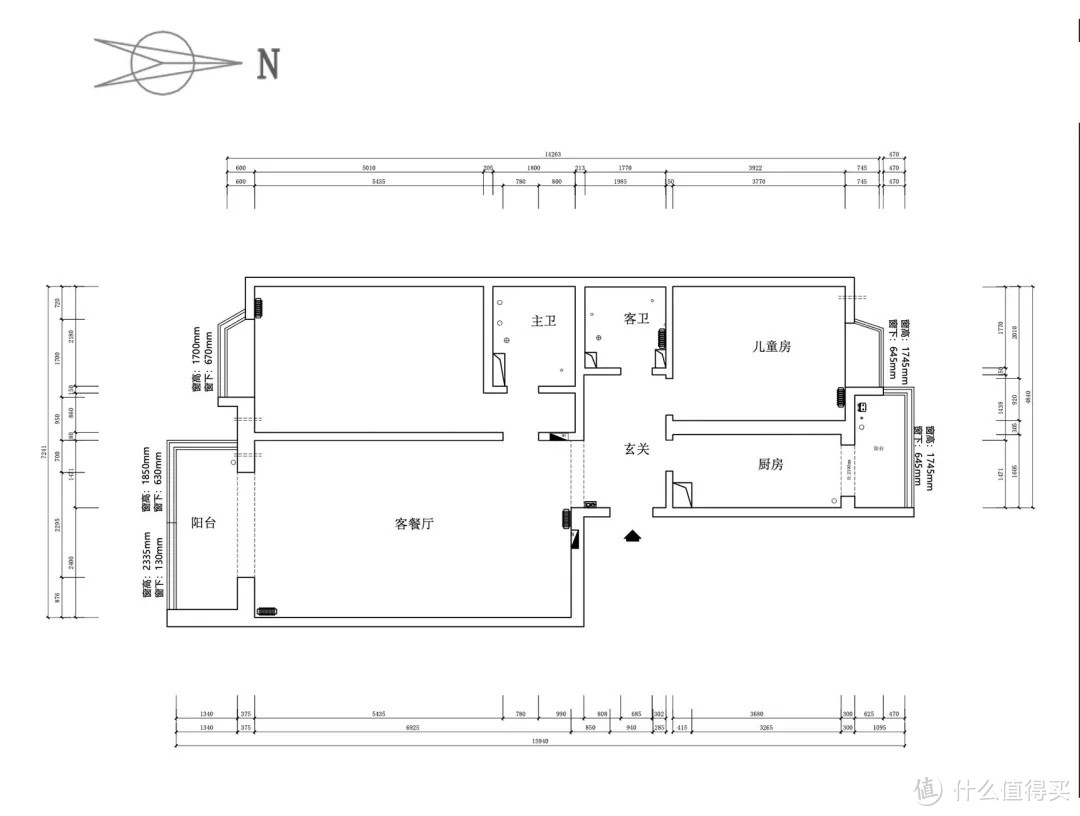 90㎡精抠每1mm，一厅四用+双厨双卫，最适合中国有娃家庭！