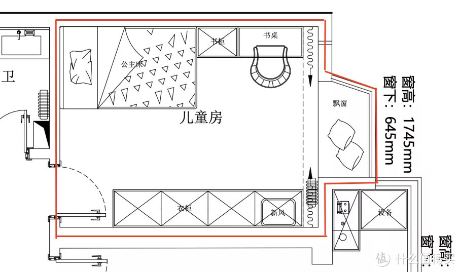 90㎡精抠每1mm，一厅四用+双厨双卫，最适合中国有娃家庭！