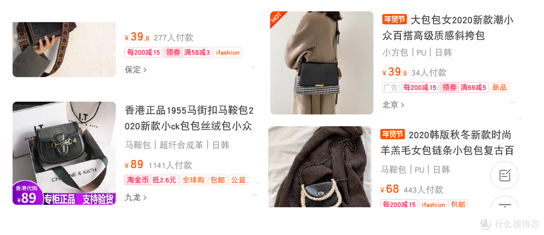 你都想象不到,床垫在国外卖多少钱