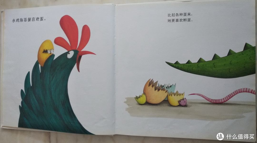 《小鸡海蒂的回家之旅》-有一种爱,是为了更好的分离
