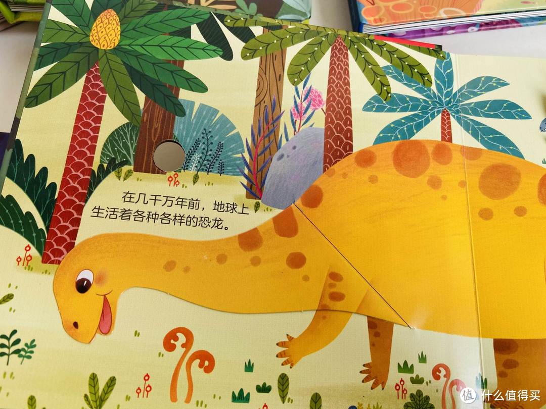 毛毛虫也有中文绘本了,一起点读起来吧