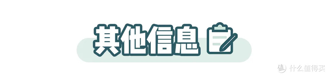 每月100元,现在能买到什么水准的国产粮?
