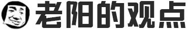 每月100元,现在能买到什么水准的国产粮?