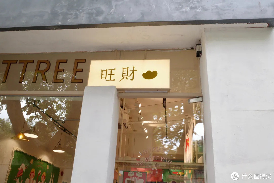 既好逛又好吃的上海,去多少次都不会腻