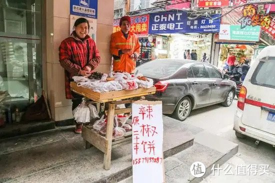 干翻四川湖南，它才是隐藏的吃辣王者