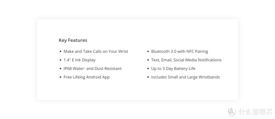 Key features