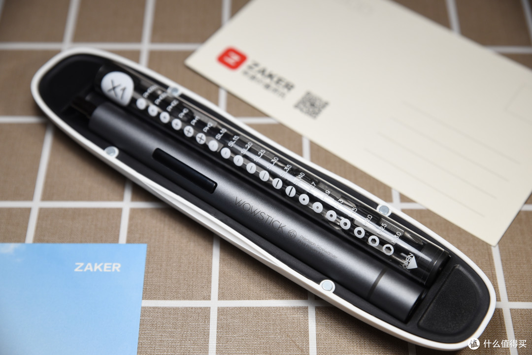 省心省力,安全高效——WOWSTICK全家福套装