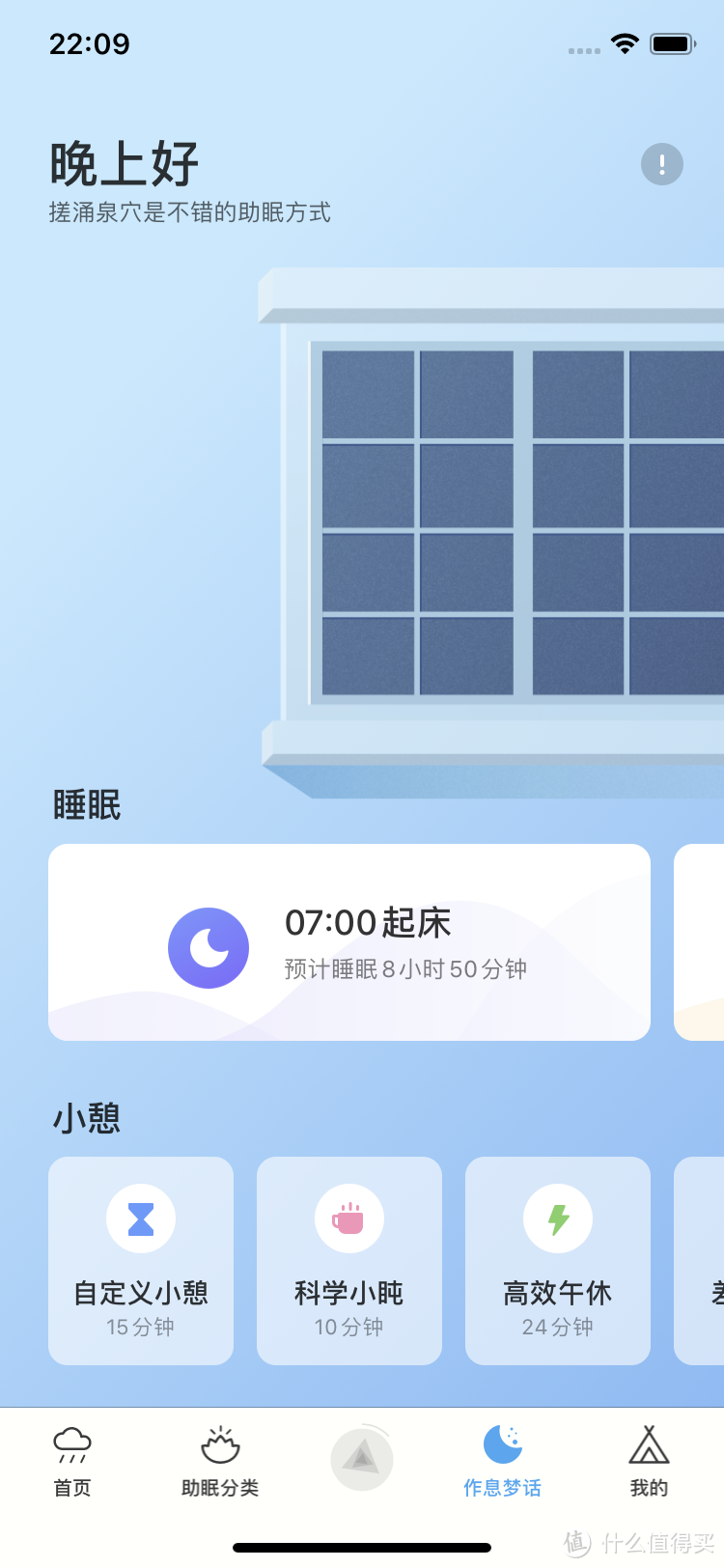 研究了100款育儿APP，这13个最实用！墙裂推荐