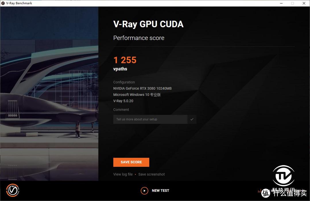 4K光追全程60帧2077 华硕TUF RTX3080显卡实战