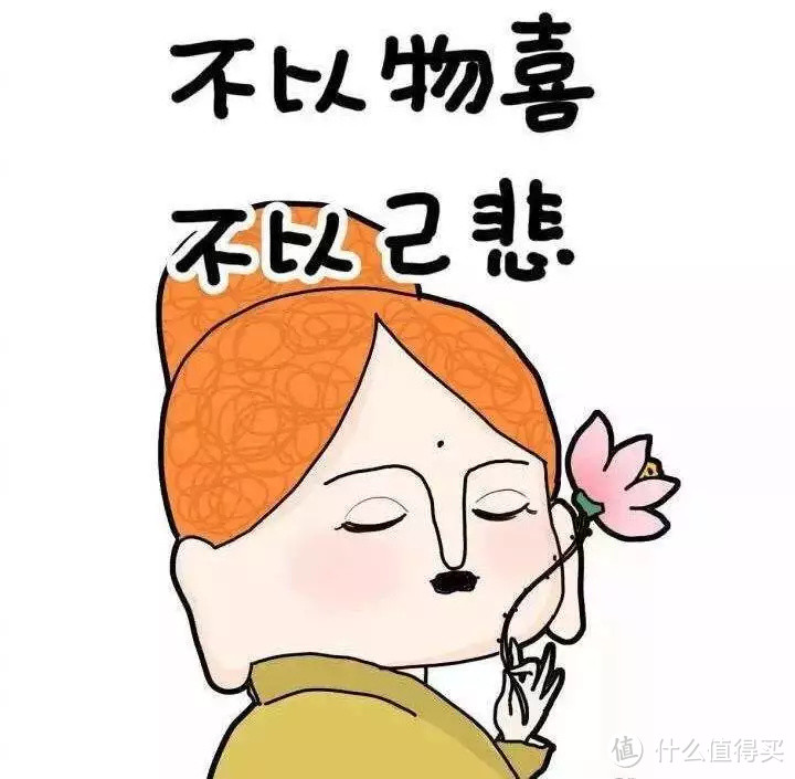 问：老婆嫌弃房间小怎么办？