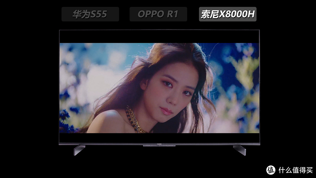 华为智慧屏S55深度评测，PK索尼X8000H/OPPO R1！华为鸿鹄芯片抗衡联发科MTK芯片！