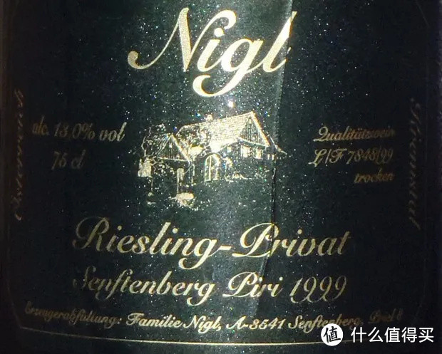 过生日要仪式感?不如挑一瓶和自己同岁的葡萄酒