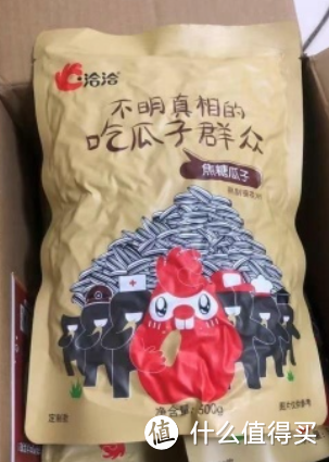 囤年货啦~【各家都需要】我的年货清单