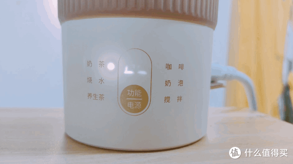 好喝不胖，熊小夕奶茶机——办公室的健康生活