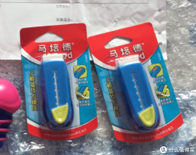 给孩子们过年的文具大礼包