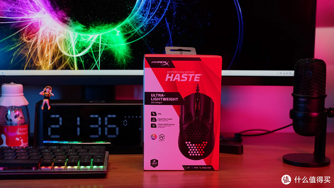 新春要减重！HyperX Pulsefire Haste 旋火游戏鼠标入手分享