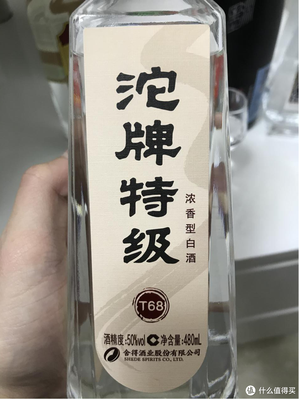 众多居家自饮的白酒选择中，一起来了解四款平民价位的光瓶口粮酒