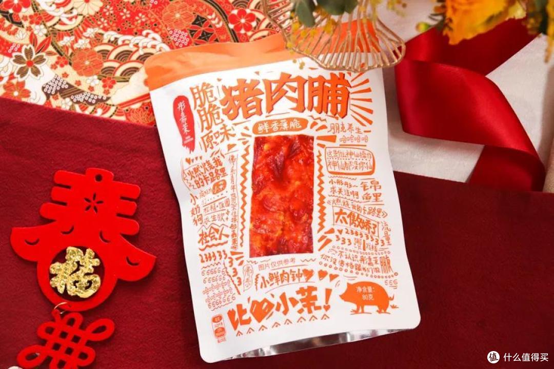 好吃便宜还不费劲，年夜饭这样吃so easy！