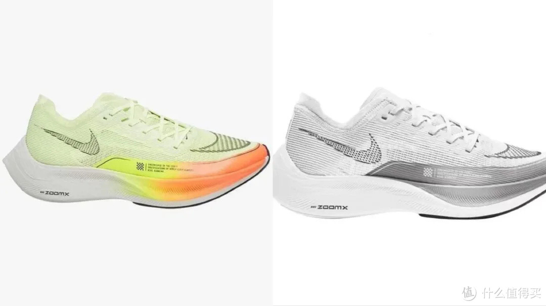 Nike Vaporfly NEXT% 2 即将来袭！这会是今年的最香跑鞋吗？