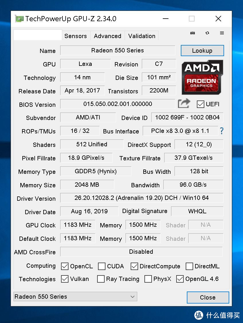 亮机卡——盈通RX550显卡 晒物