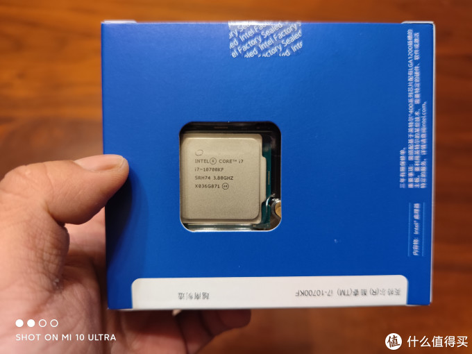 4号机的配置本来是微星b460m迫击炮wifi i7-10700处理器的组合,用了两