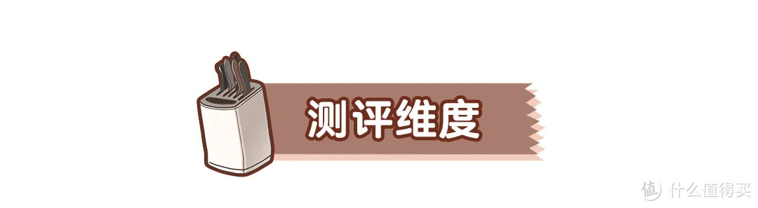 7款消毒刀架测评丨“消毒效果”实测，告诉你是必需品还是智商税！