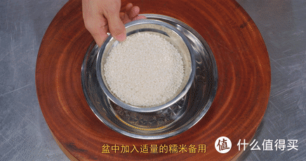 厨师长教你:“粉蒸肉”的坝坝宴做法,米粉油润,香味浓郁