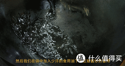 厨师长教你:“粉蒸肉”的坝坝宴做法,米粉油润,香味浓郁