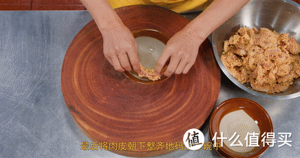 厨师长教你:“粉蒸肉”的坝坝宴做法,米粉油润,香味浓郁