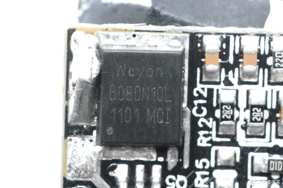 拆解报告：PISEN品胜20W迷你快充充电器