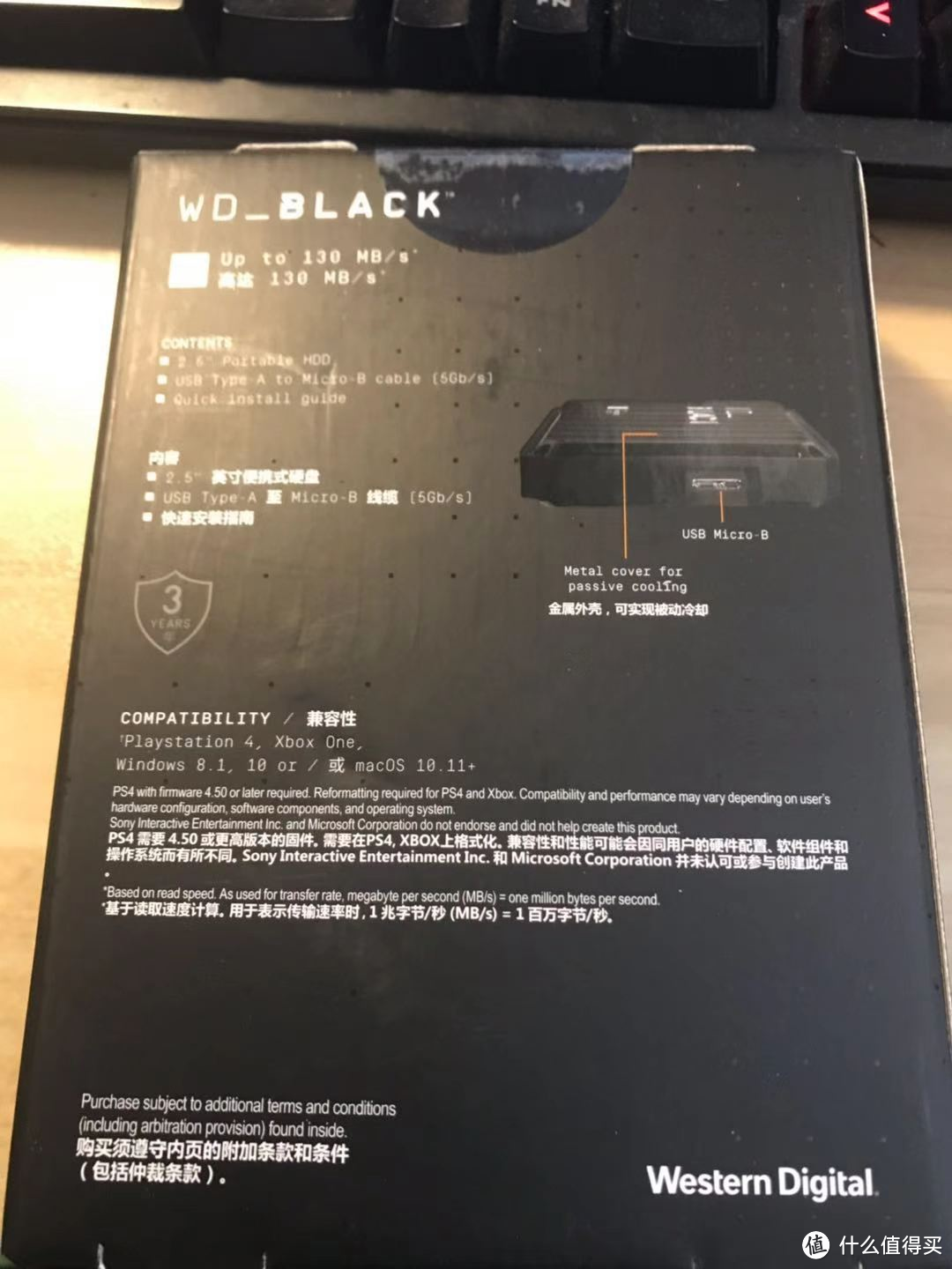 小姐姐的新家，WD_BLACK P10 5t 简单晒