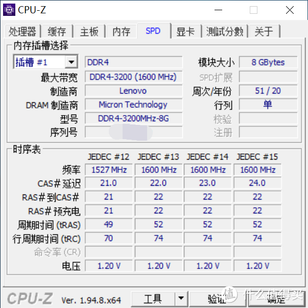 联想ThinkStation P340 tiny准系统开箱并尝试黑苹果安装记录