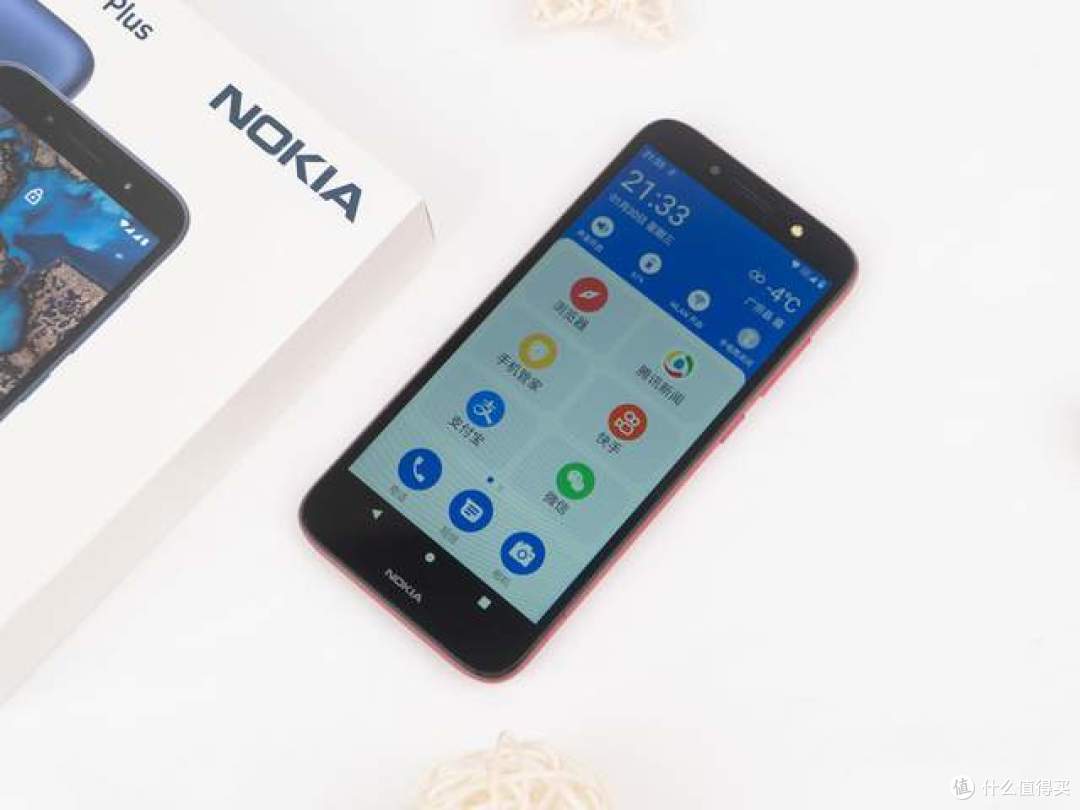 适合长辈使用的智能机：Nokia C1 Plus轻系统更好用