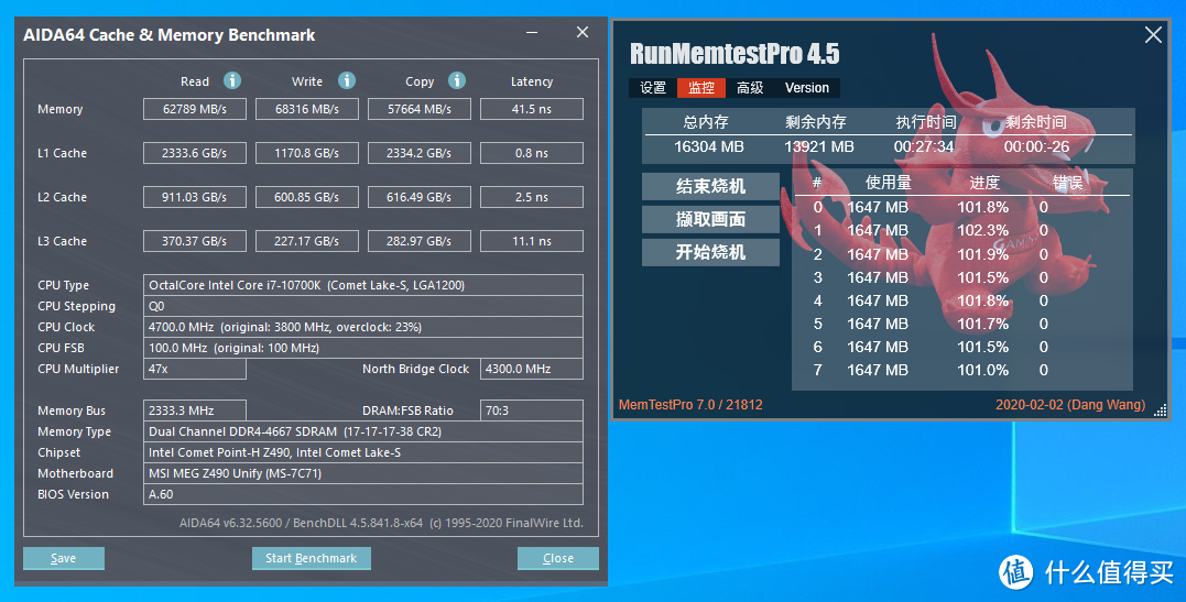 七彩虹iGame Vulcan 4266内存稳超4666 C17，臭打吃鸡帧数暴增15%！