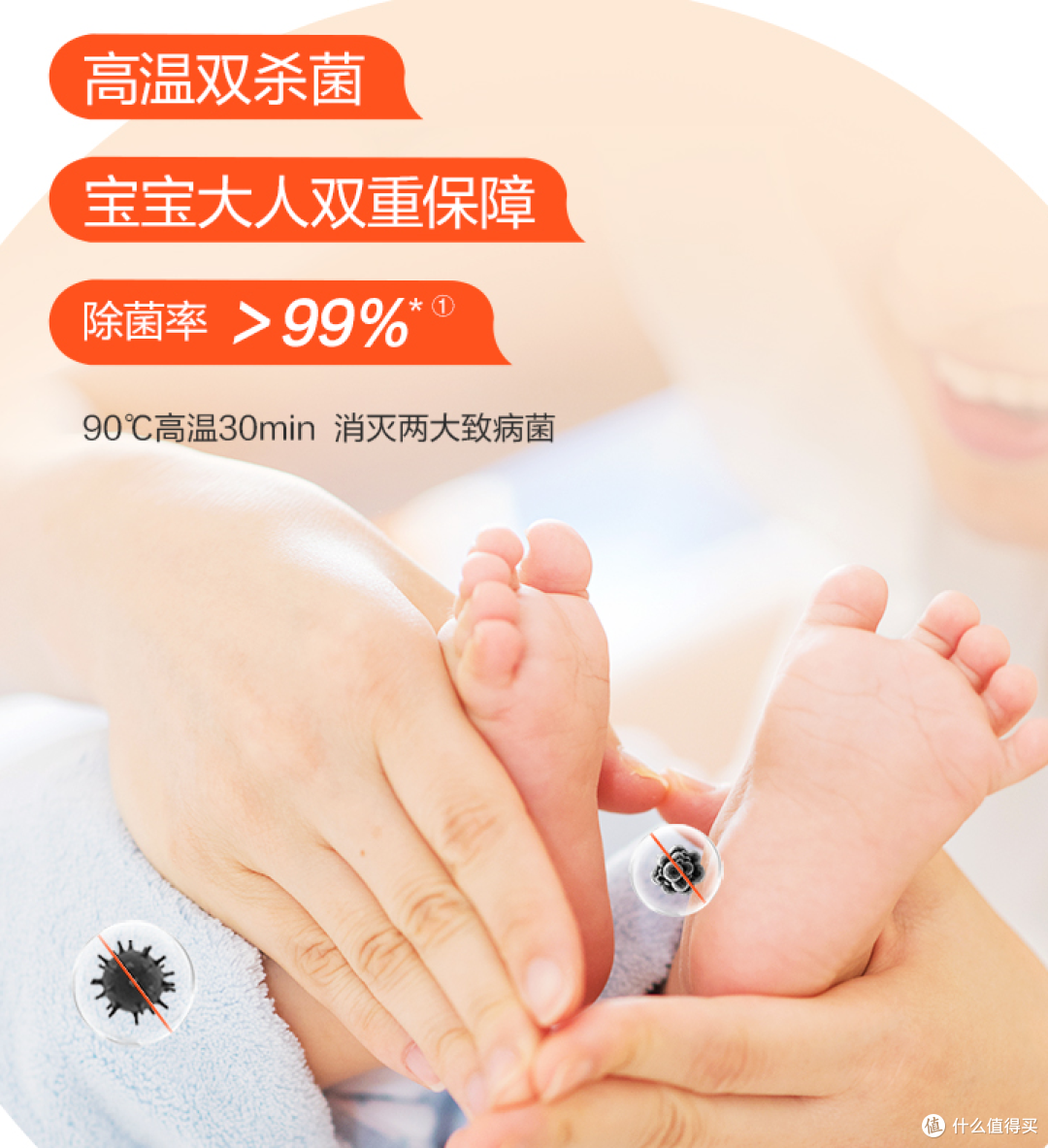 除旧迎新,三大类家庭清洁电器保姆级选购攻略