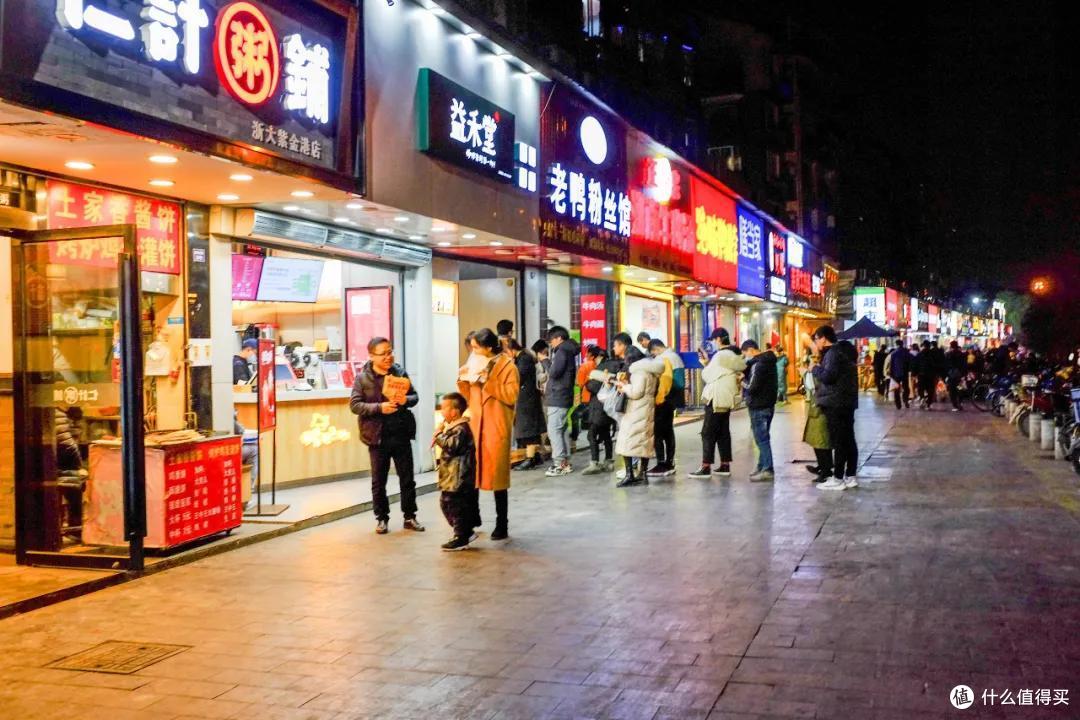 不能旅游,你还可以去这条堕落街吃遍全国啊