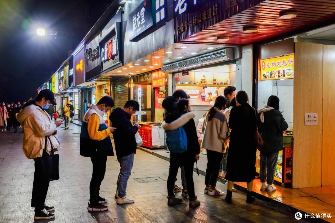 不能旅游,你还可以去这条堕落街吃遍全国啊