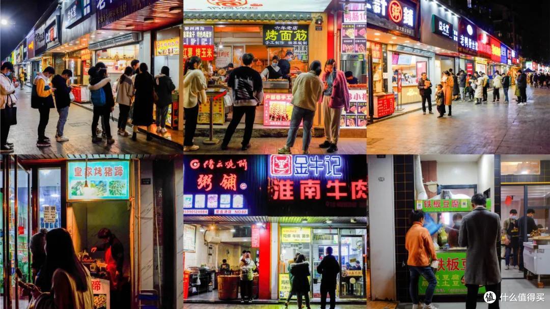 不能旅游,你还可以去这条堕落街吃遍全国啊