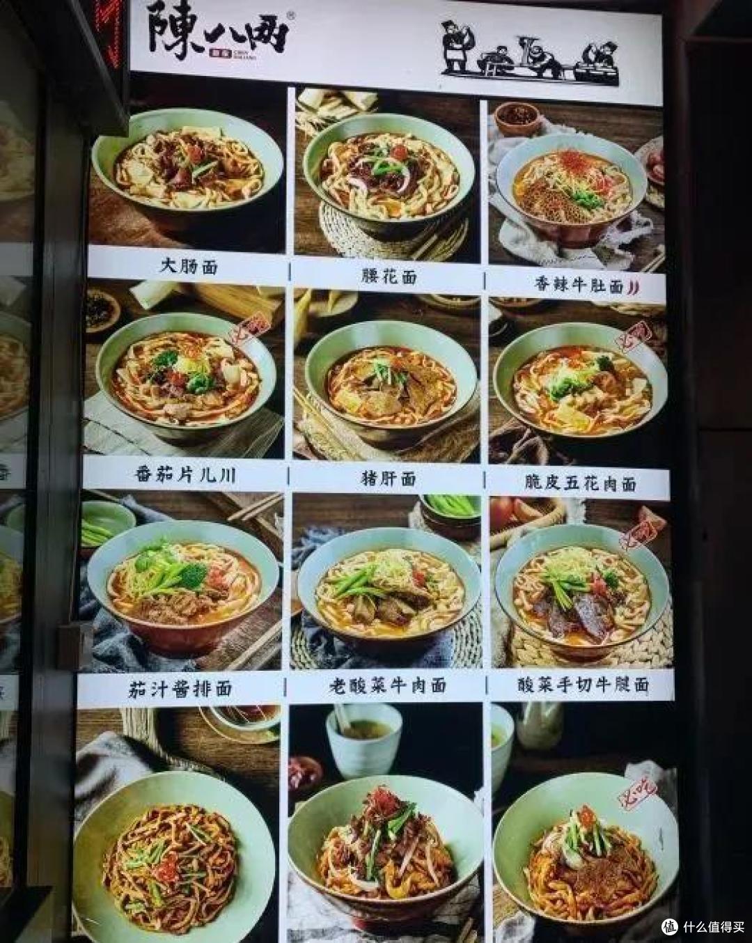 不能旅游,你还可以去这条堕落街吃遍全国啊