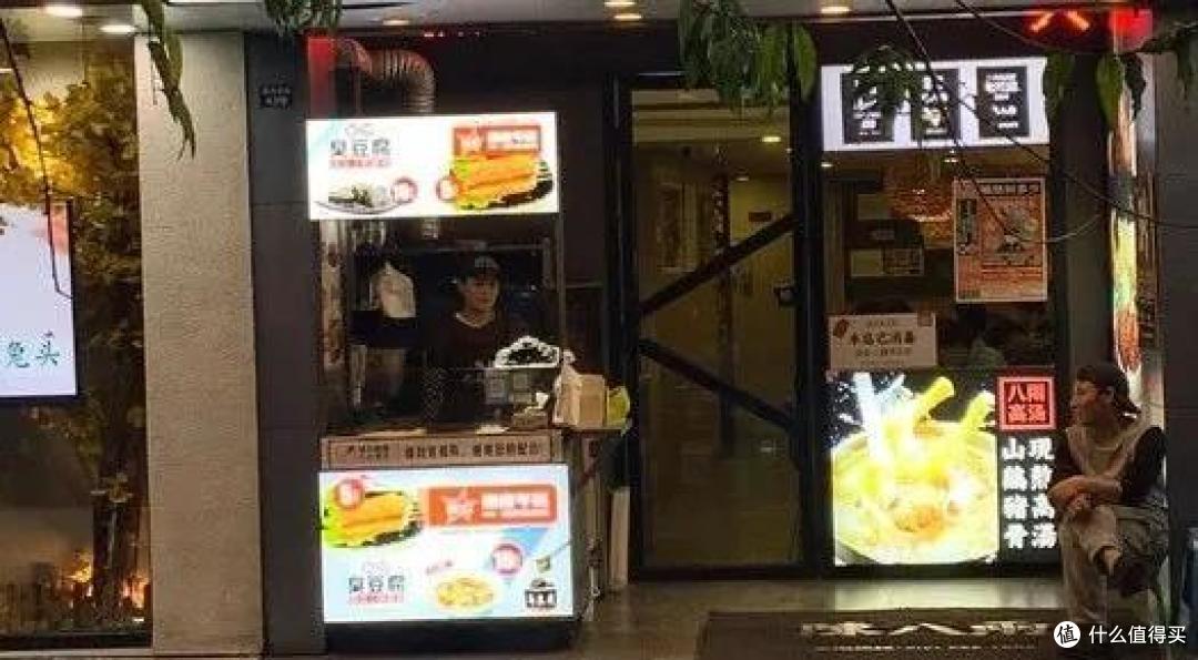 不能旅游,你还可以去这条堕落街吃遍全国啊