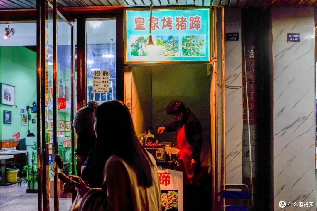 不能旅游,你还可以去这条堕落街吃遍全国啊