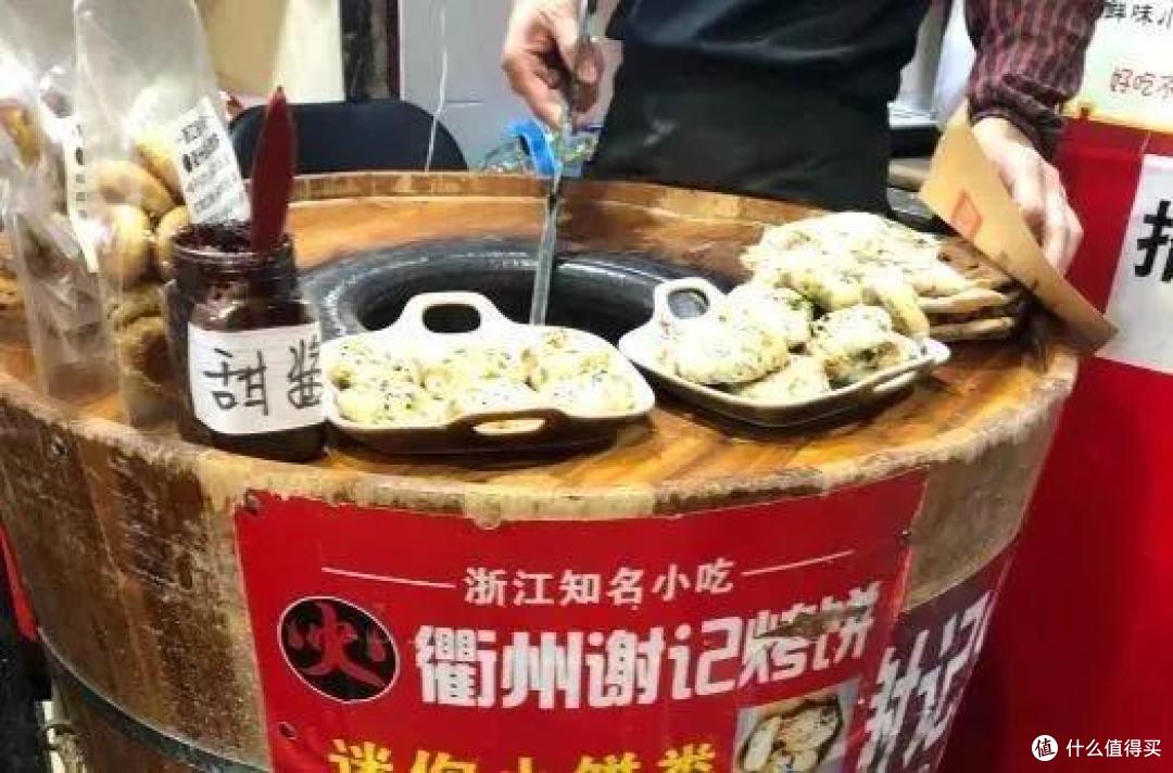 不能旅游,你还可以去这条堕落街吃遍全国啊