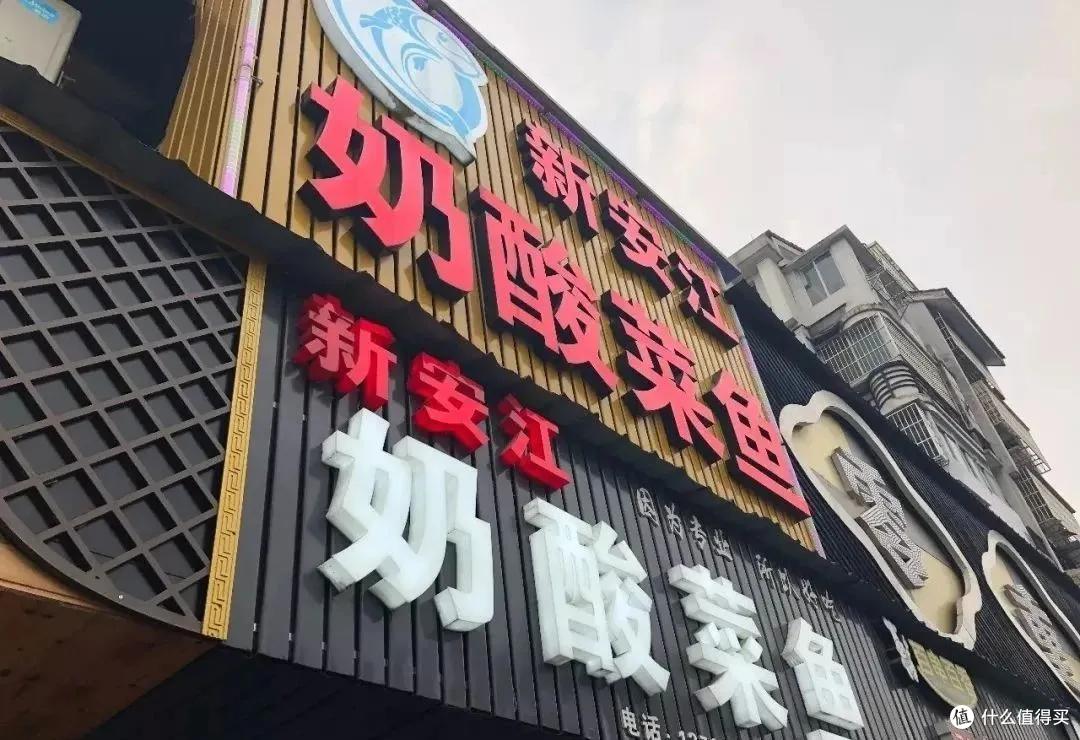 不能旅游,你还可以去这条堕落街吃遍全国啊