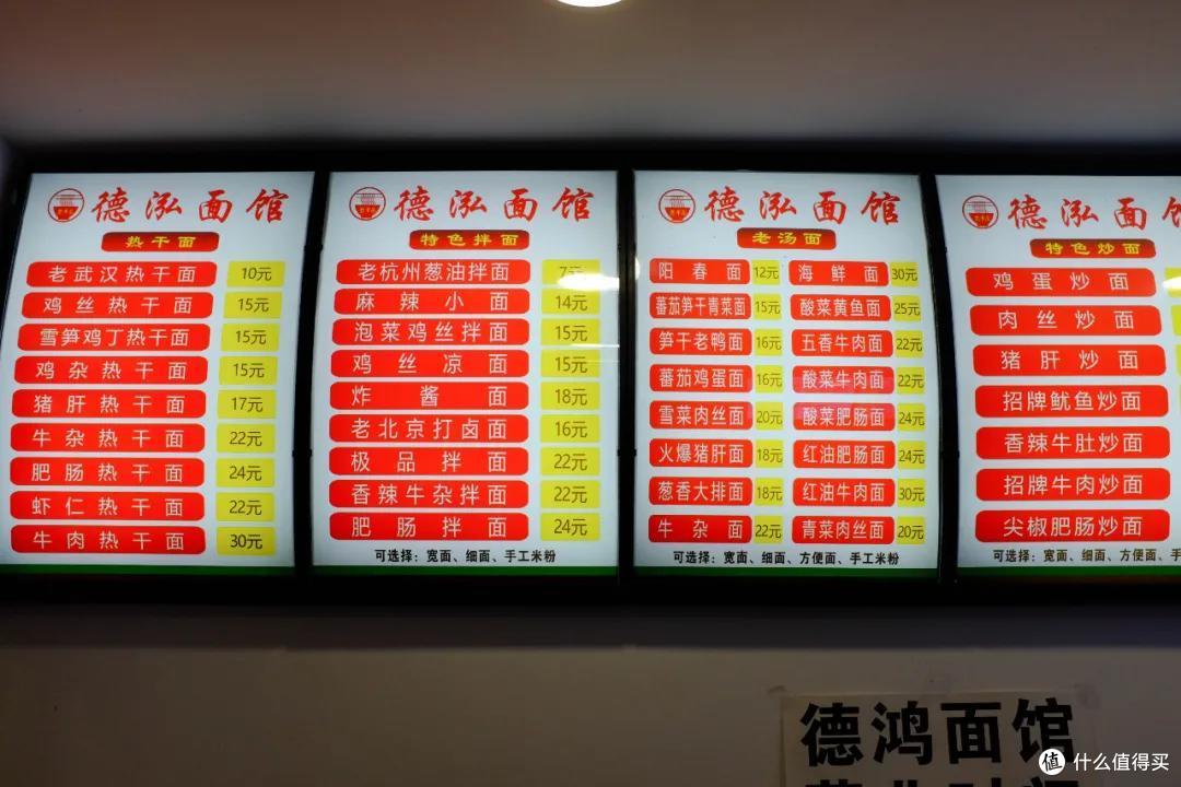 不能旅游,你还可以去这条堕落街吃遍全国啊