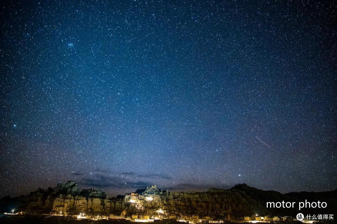 星空下的皮央村石窟群