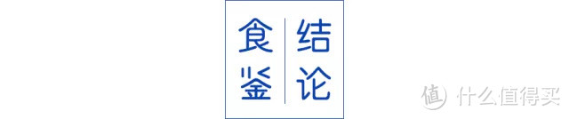 怕了吗，上海人开始吃福建人了